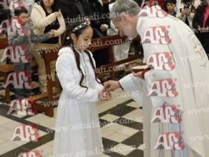 Photography #176613 from Comunión Cristo Rey 6-9-25