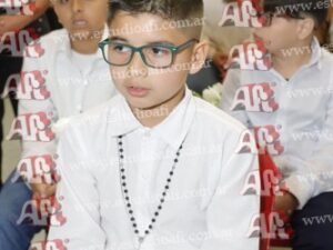 Photography #181299 from Comunión Los Remedios 27-9-25