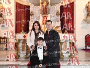 Photography #182270 from Comunión San Bartolomé 27-9-25