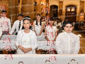 Photography #185235 from Comunión S.J.E. Parroquia TT