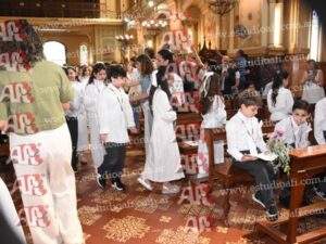 Photography #186332 from Comunión Jesús Sacramentado 1-11-25