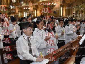 Photography #186372 from Comunión Jesús Sacramentado 1-11-25