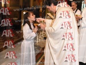 Photography #186446 from Comunión Jesús Sacramentado 1-11-25