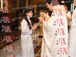 Photography #186448 from Comunión Jesús Sacramentado 1-11-25