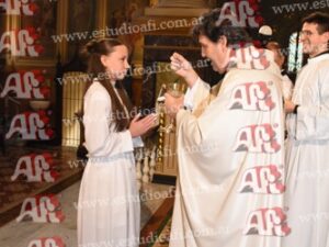 Photography #186532 from Comunión Jesús Sacramentado 1-11-25