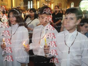 Photography #186664 from Comunión Jesús Sacramentado 1-11-25