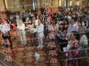 Photography #186846 from Comunión Jesús Sacramentado 1-11-25