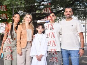 Photography #190089 from Comunión ICO 5A 8-11-25