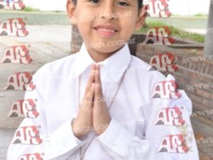 Photography #191233 from Comunión ICO 5C 8-11-25